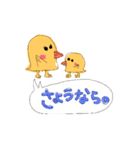 mamaスタンプ！（個別スタンプ：20）