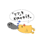 mamaスタンプ！（個別スタンプ：21）