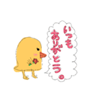 mamaスタンプ！（個別スタンプ：23）