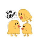 mamaスタンプ！（個別スタンプ：24）
