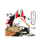 書架くん（個別スタンプ：20）