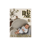 SOTAのスタンプ❤️（個別スタンプ：14）