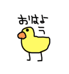 おうちヨーグルト（個別スタンプ：7）