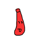 おうちヨーグルト（個別スタンプ：12）