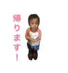 ゆうせい3（個別スタンプ：9）