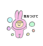 うさぎの家族スタンプ（個別スタンプ：2）