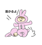 うさぎの家族スタンプ（個別スタンプ：6）