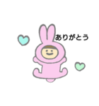 うさぎの家族スタンプ（個別スタンプ：29）