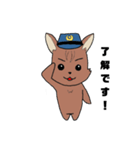 チワワのおまわりさん（個別スタンプ：2）