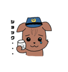 チワワのおまわりさん（個別スタンプ：3）