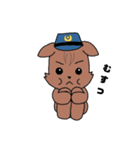 チワワのおまわりさん（個別スタンプ：7）