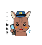 チワワのおまわりさん（個別スタンプ：8）