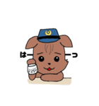 チワワのおまわりさん（個別スタンプ：9）