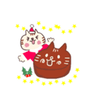 ほちゃねこ＊Christmasバージョン（個別スタンプ：1）