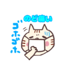 ほちゃねこ＊Christmasバージョン（個別スタンプ：8）
