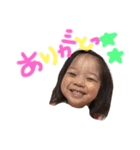 Rianaのスタンプ（個別スタンプ：1）