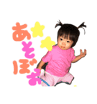 Rianaのスタンプ（個別スタンプ：14）