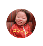 ゆうみなと（個別スタンプ：6）
