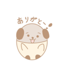 鈴カステラ犬のてららん（個別スタンプ：2）