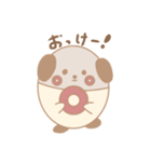 鈴カステラ犬のてららん（個別スタンプ：4）