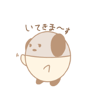 鈴カステラ犬のてららん（個別スタンプ：6）