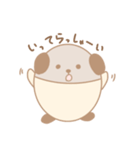 鈴カステラ犬のてららん（個別スタンプ：7）