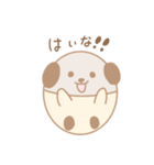 鈴カステラ犬のてららん（個別スタンプ：8）