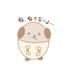 鈴カステラ犬のてららん（個別スタンプ：18）
