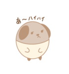 鈴カステラ犬のてららん（個別スタンプ：20）
