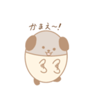 鈴カステラ犬のてららん（個別スタンプ：24）