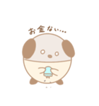 鈴カステラ犬のてららん（個別スタンプ：37）