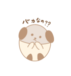 鈴カステラ犬のてららん（個別スタンプ：38）