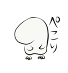 トリってる。ネコってる。（個別スタンプ：1）