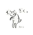トリってる。ネコってる。（個別スタンプ：5）