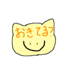 ネコのしいたけ（個別スタンプ：1）