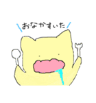 ネコのしいたけ（個別スタンプ：2）