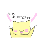 ネコのしいたけ（個別スタンプ：3）