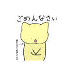 ネコのしいたけ（個別スタンプ：4）