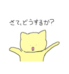 ネコのしいたけ（個別スタンプ：5）
