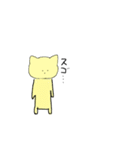 ネコのしいたけ（個別スタンプ：6）