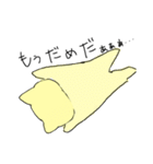 ネコのしいたけ（個別スタンプ：7）