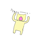 ネコのしいたけ（個別スタンプ：11）