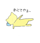 ネコのしいたけ（個別スタンプ：12）