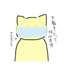ネコのしいたけ（個別スタンプ：13）