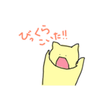 ネコのしいたけ（個別スタンプ：15）