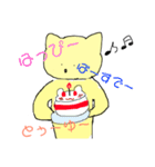 ネコのしいたけ（個別スタンプ：16）