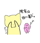 ネコのしいたけ（個別スタンプ：19）