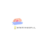 ネコのしいたけ（個別スタンプ：22）
