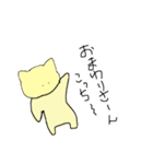 ネコのしいたけ（個別スタンプ：25）