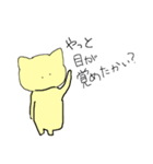 ネコのしいたけ（個別スタンプ：28）